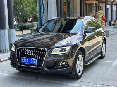 2015年12月 奧迪 奧迪Q5 40 TFSI 技術(shù)型圖片