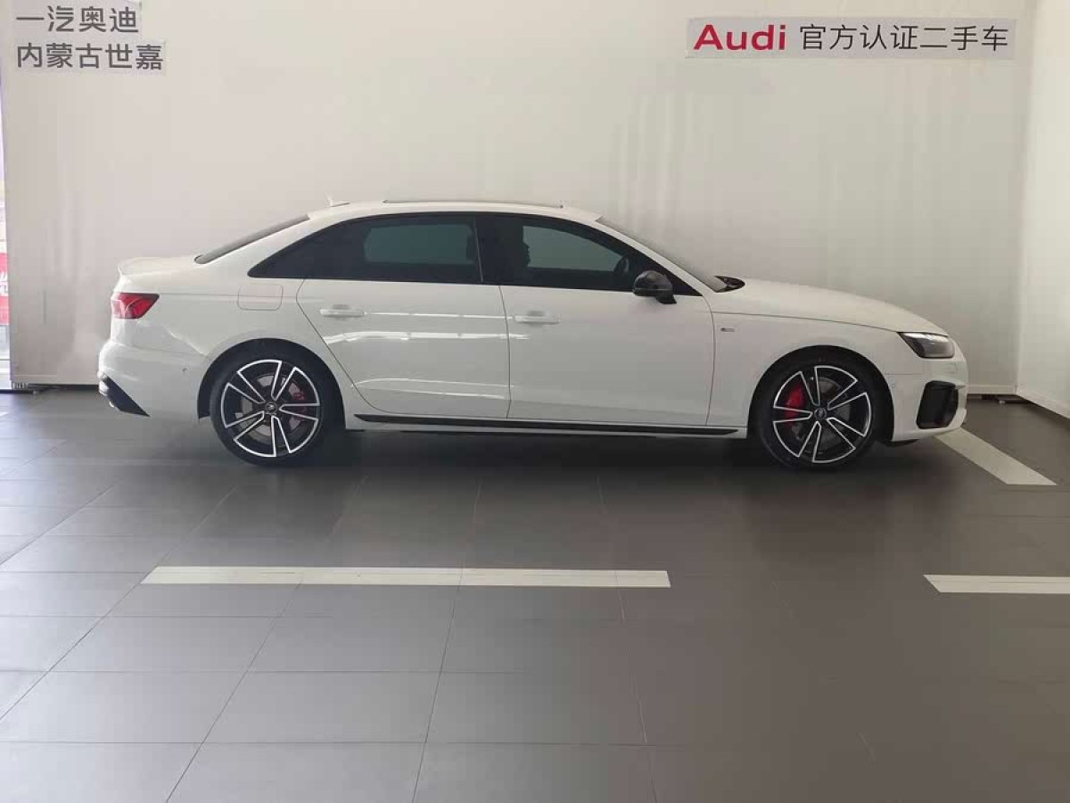 奧迪 奧迪A4L  2025款 200萬(wàn)輛悅享版 45 TFSI quattro 臻選動(dòng)感型圖片