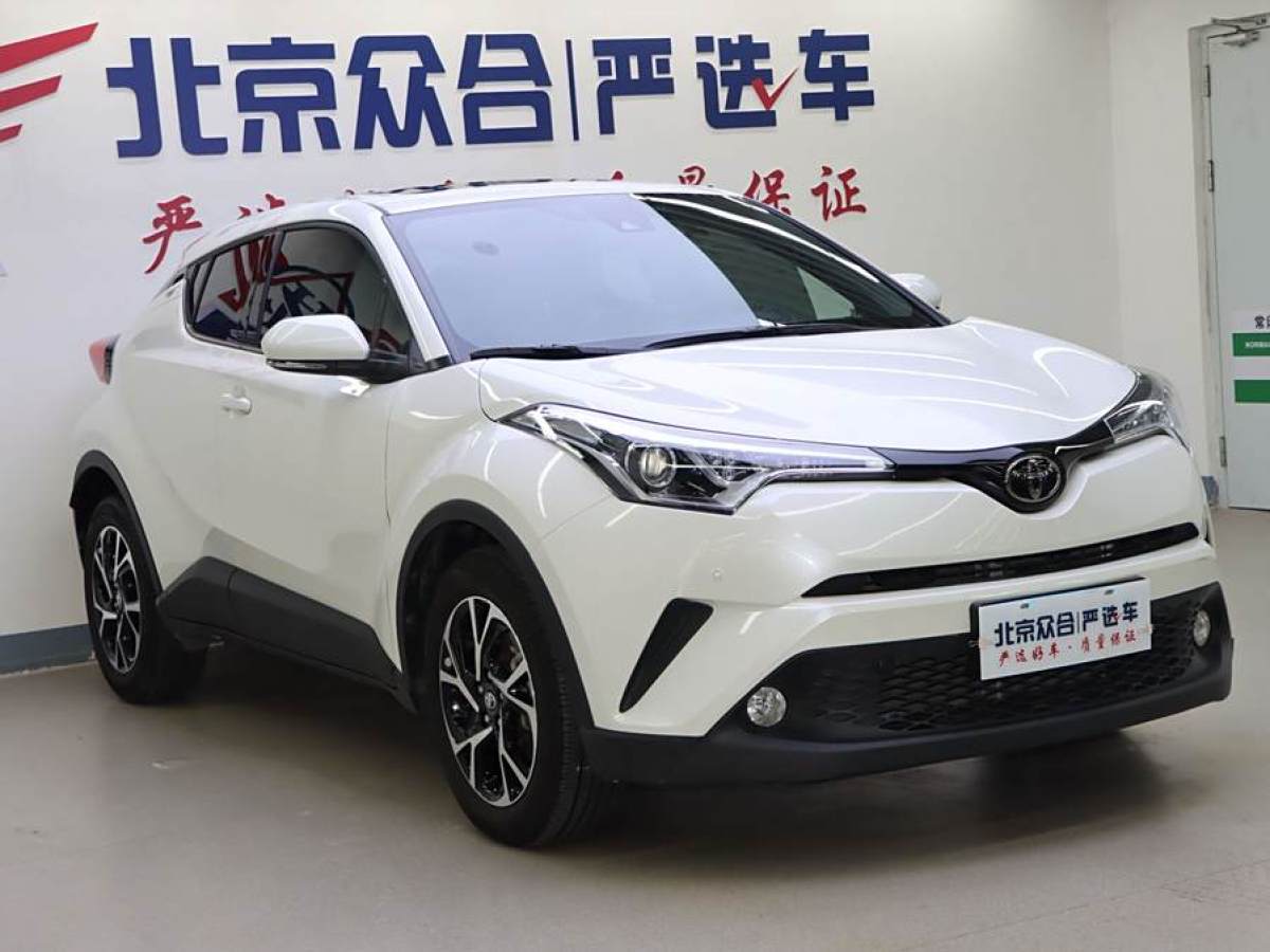 豐田 C-HR  2020款 2.0L 領(lǐng)先版圖片