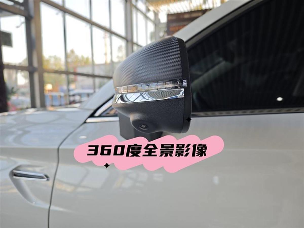 長(zhǎng)安 CS85 COUPE  2023款 1.5T DCT尊貴型圖片