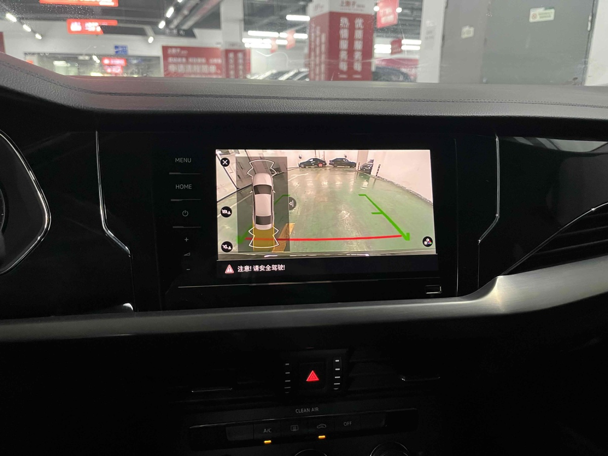 大眾 帕薩特  2021款 330TSI 精英版圖片
