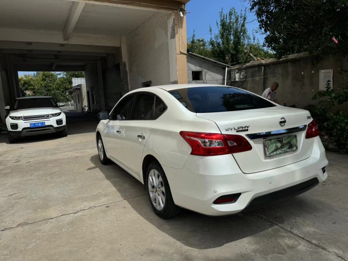 日產(chǎn) 軒逸  2016款 1.6XL CVT豪華版圖片