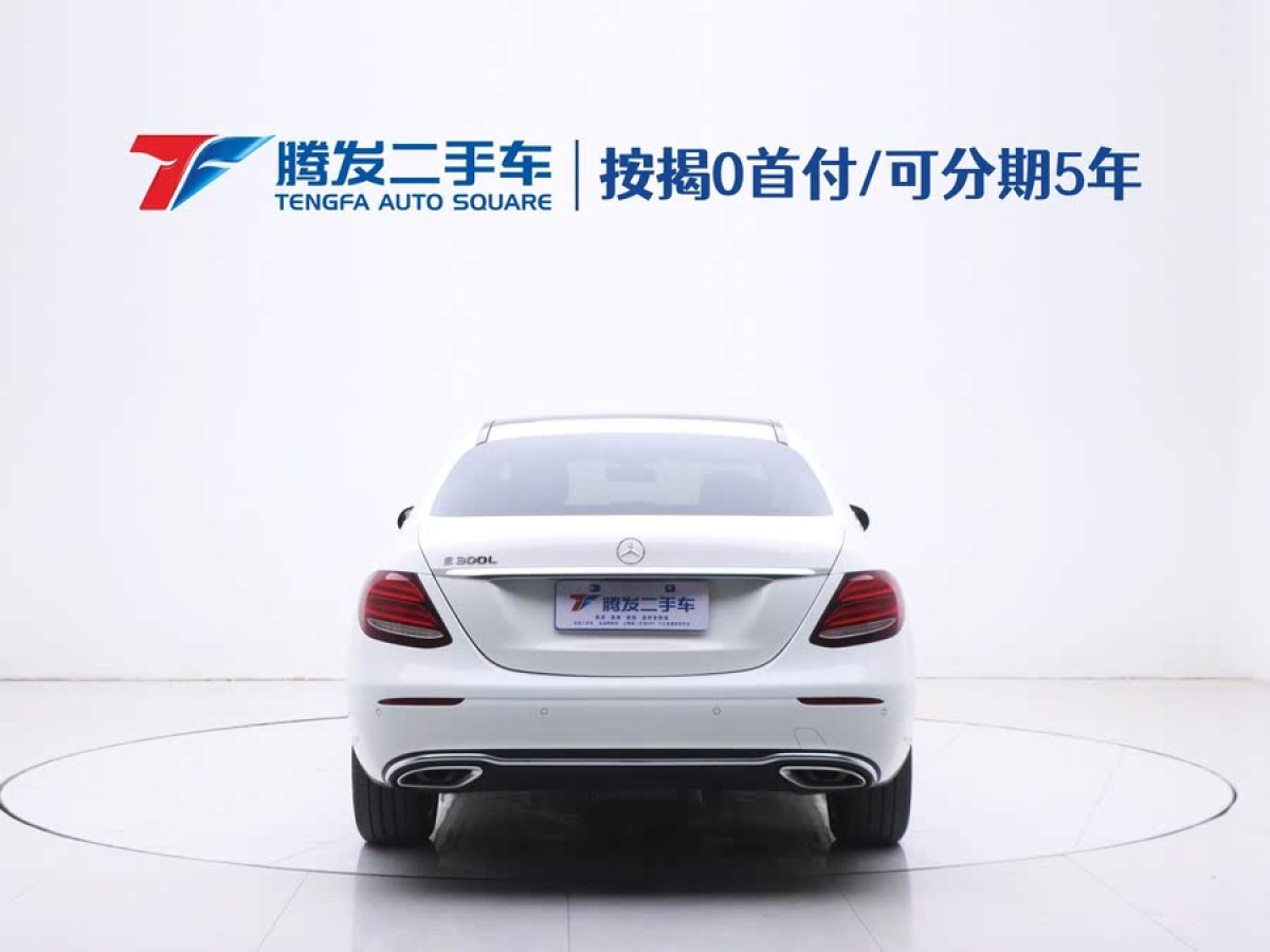奔馳 奔馳E級  2020款 改款 E 300 L 時尚型圖片