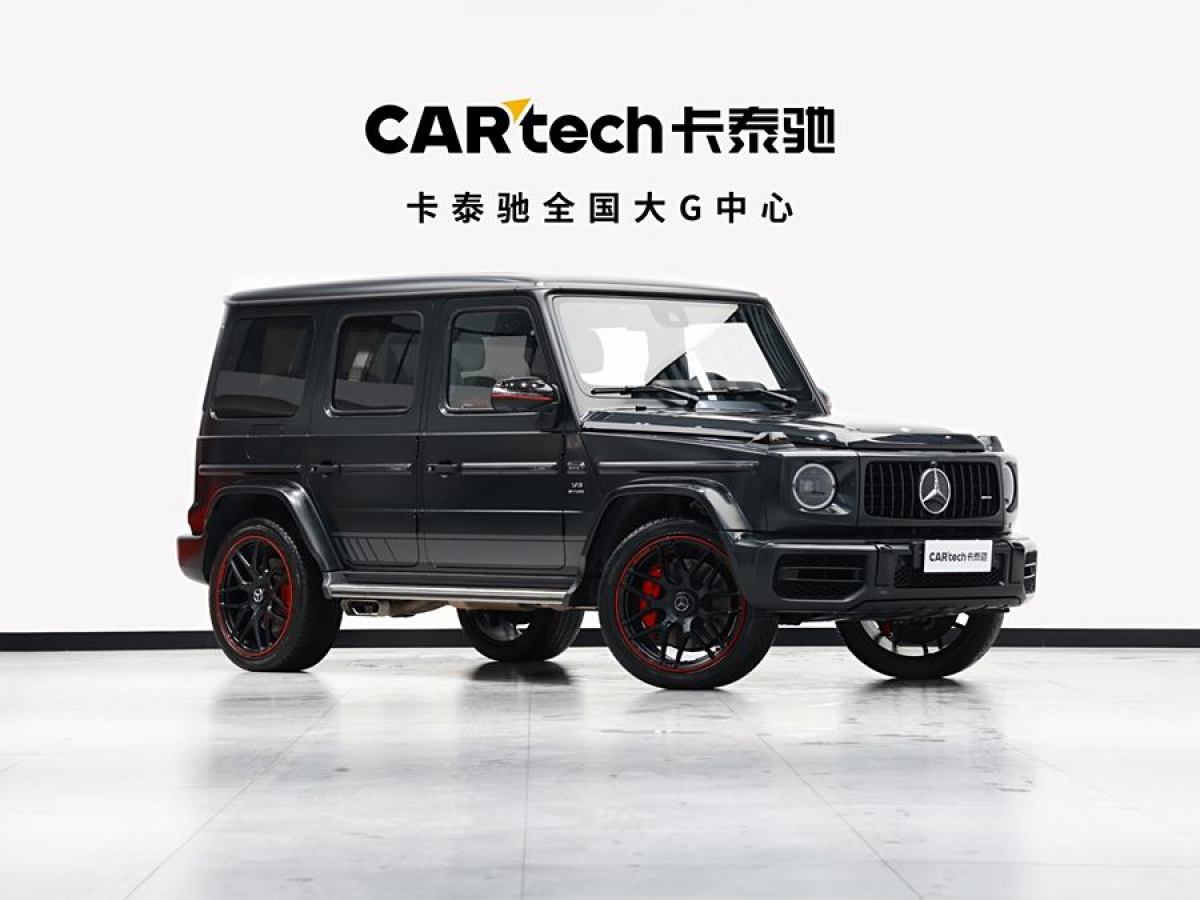 奔馳 奔馳G級AMG  2019款  改款 AMG G 63圖片