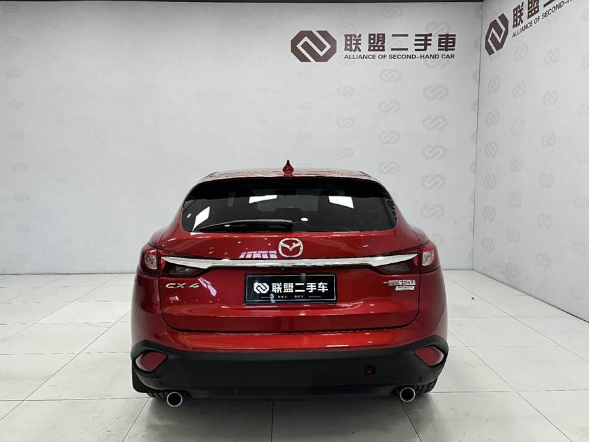 馬自達 CX-4  2016款 2.0L 自動兩驅(qū)藍天品位版圖片