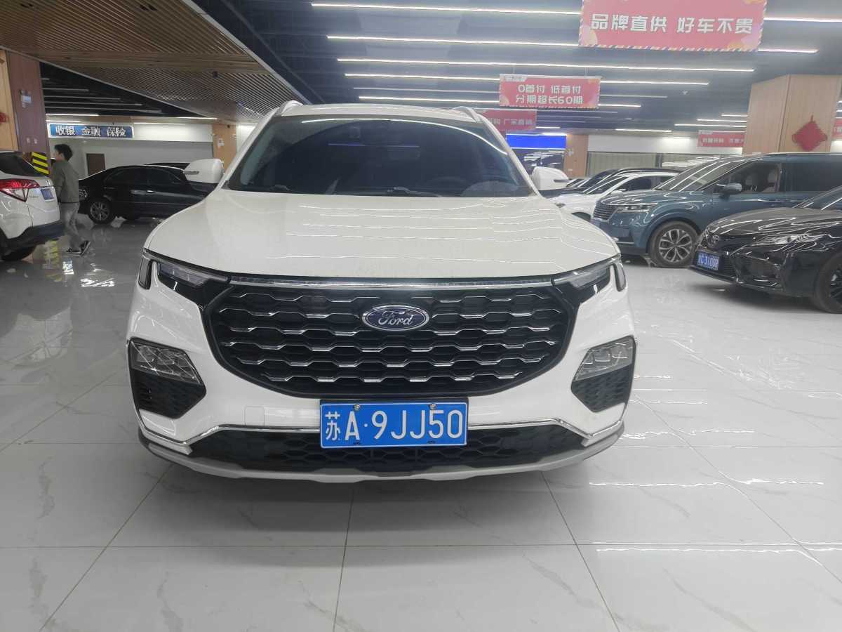 福特 領裕  2021款 EcoBoost 225 鉑領型 6座圖片
