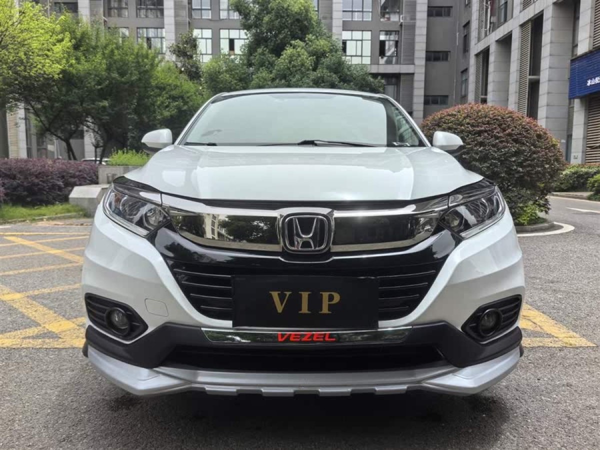 本田 繽智  2020款 1.5L CVT先鋒版圖片