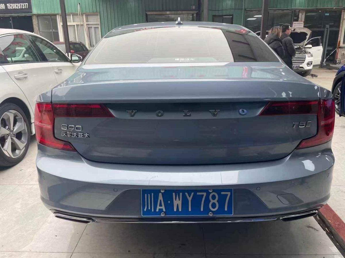 沃爾沃 S90  2020款  T4 智行豪華版圖片