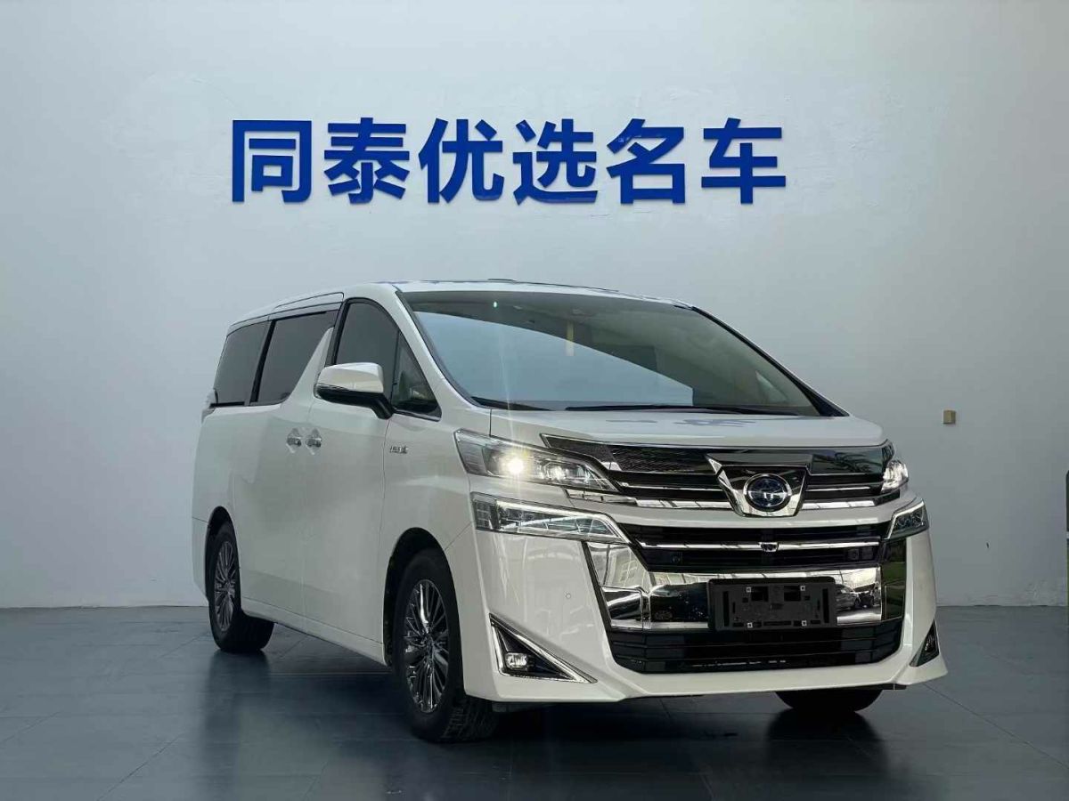 豐田 威爾法  2021款 皇冠 雙擎 2.5L HV尊貴版圖片