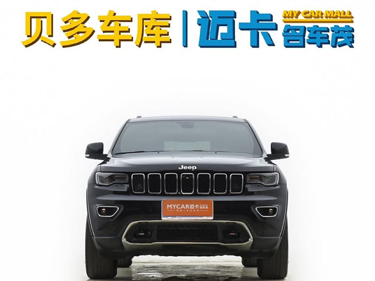 Jeep 大切諾基  2020款 3.0L 專業(yè)導航版圖片