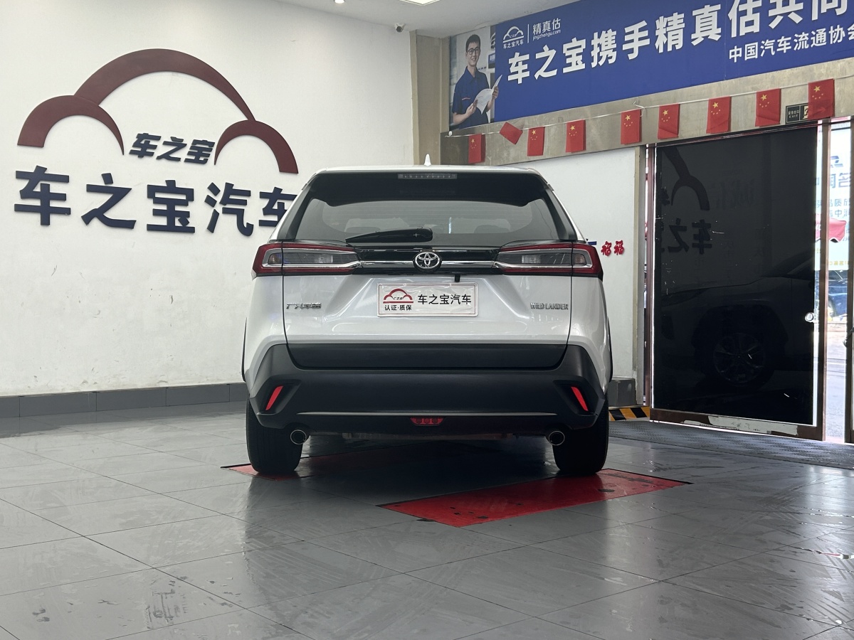 豐田 威蘭達  2023款 2.0L CVT兩驅(qū)領先版圖片