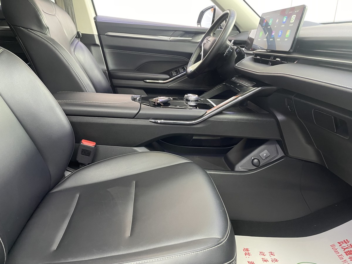 哈弗 H6  2021款 第三代 2.0T 自動(dòng)兩驅(qū)Max圖片