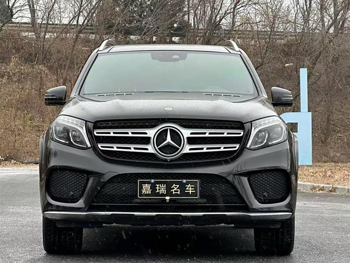 奔馳 奔馳GLS  2019款 GLS 400 4MATIC動感型臻藏版圖片