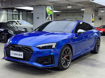 2022年7月 奧迪 奧迪S5(進口) S5 3.0T Coupe圖片