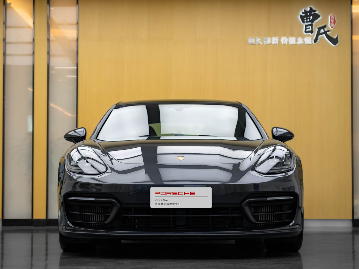 2021年4月保時捷 Panamera  2021款 Panamera 2.9T