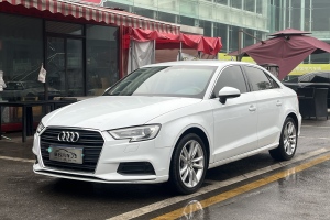 奧迪A3 奧迪 Limousine 35 TFSI 進取型