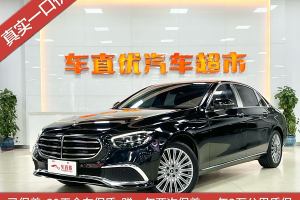 奔驰E级 奔驰 改款 E 300 L 时尚型