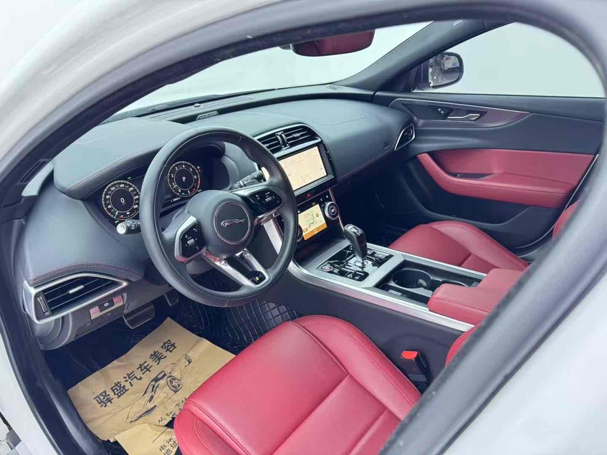捷豹 XEL  2023款 2.0T 250PS R-DYNAMIC S進(jìn)取運(yùn)動(dòng)版圖片