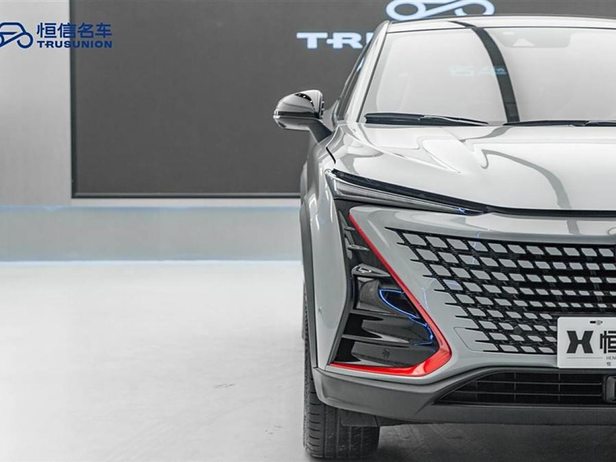 長(zhǎng)安 UNI-T  2020款 1.5T 旗艦型圖片