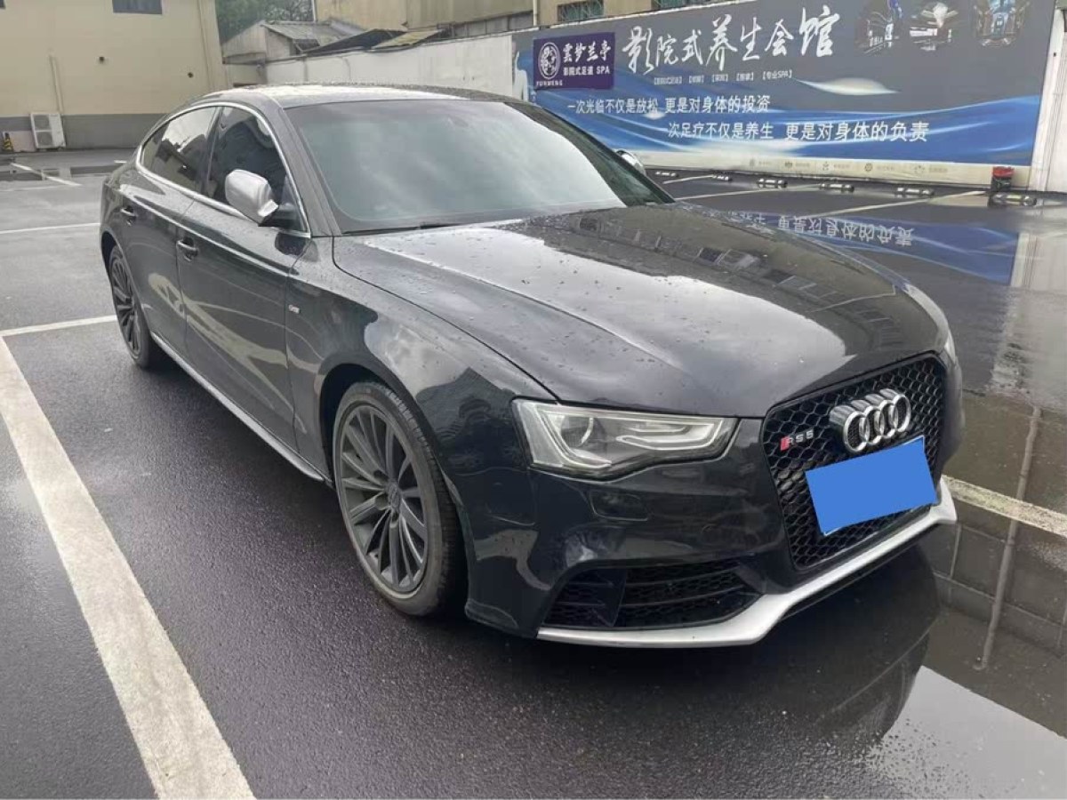 奧迪 奧迪A5  2013款 Sportback 40 TFSI quattro風(fēng)尚版圖片