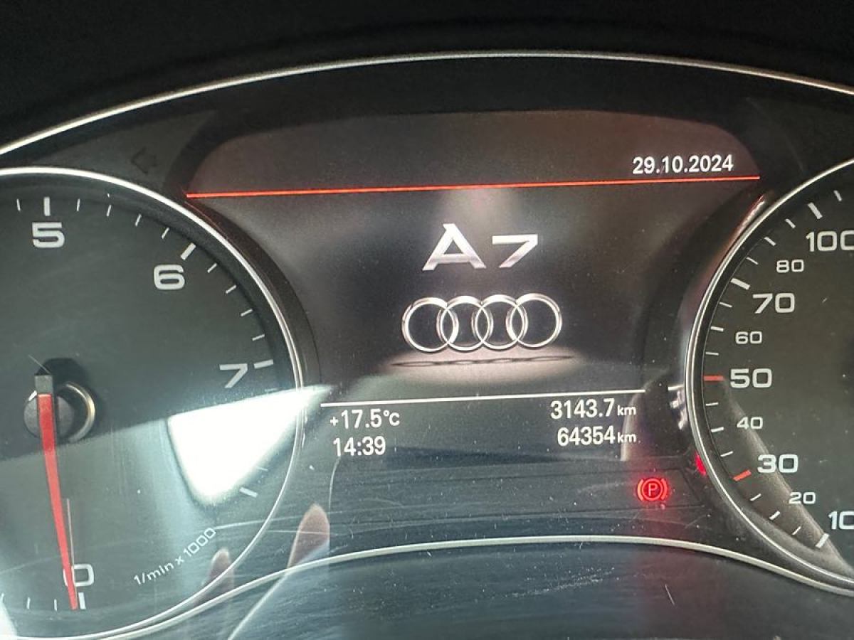 奧迪 奧迪A7  2014款 50 TFSI quattro 豪華型圖片