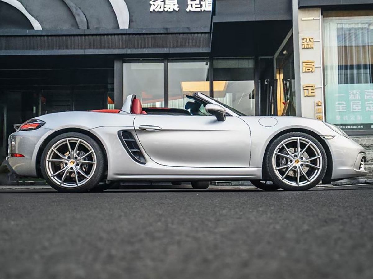 保時捷 718  2018款 Boxster 2.0T圖片