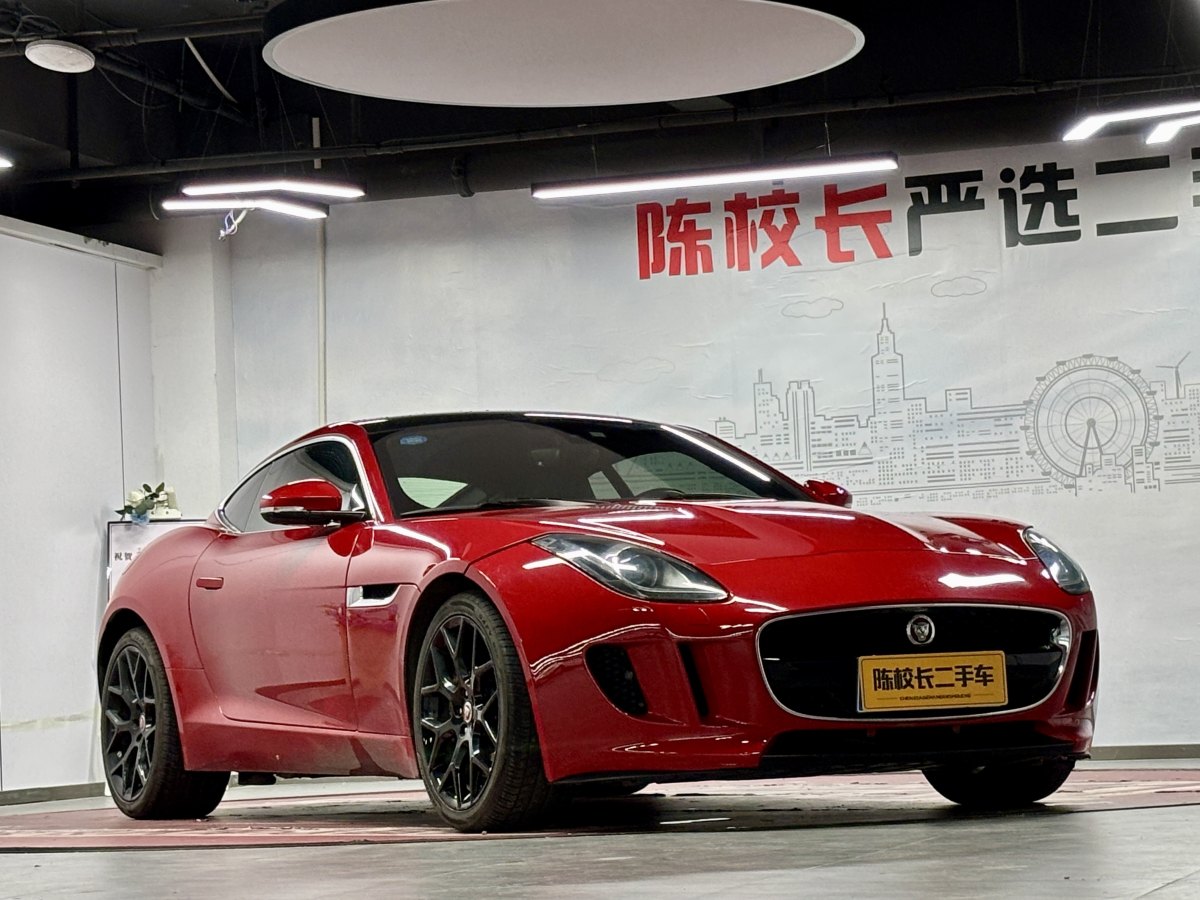 2016年9月捷豹 F-TYPE  2016款 3.0T 硬頂版