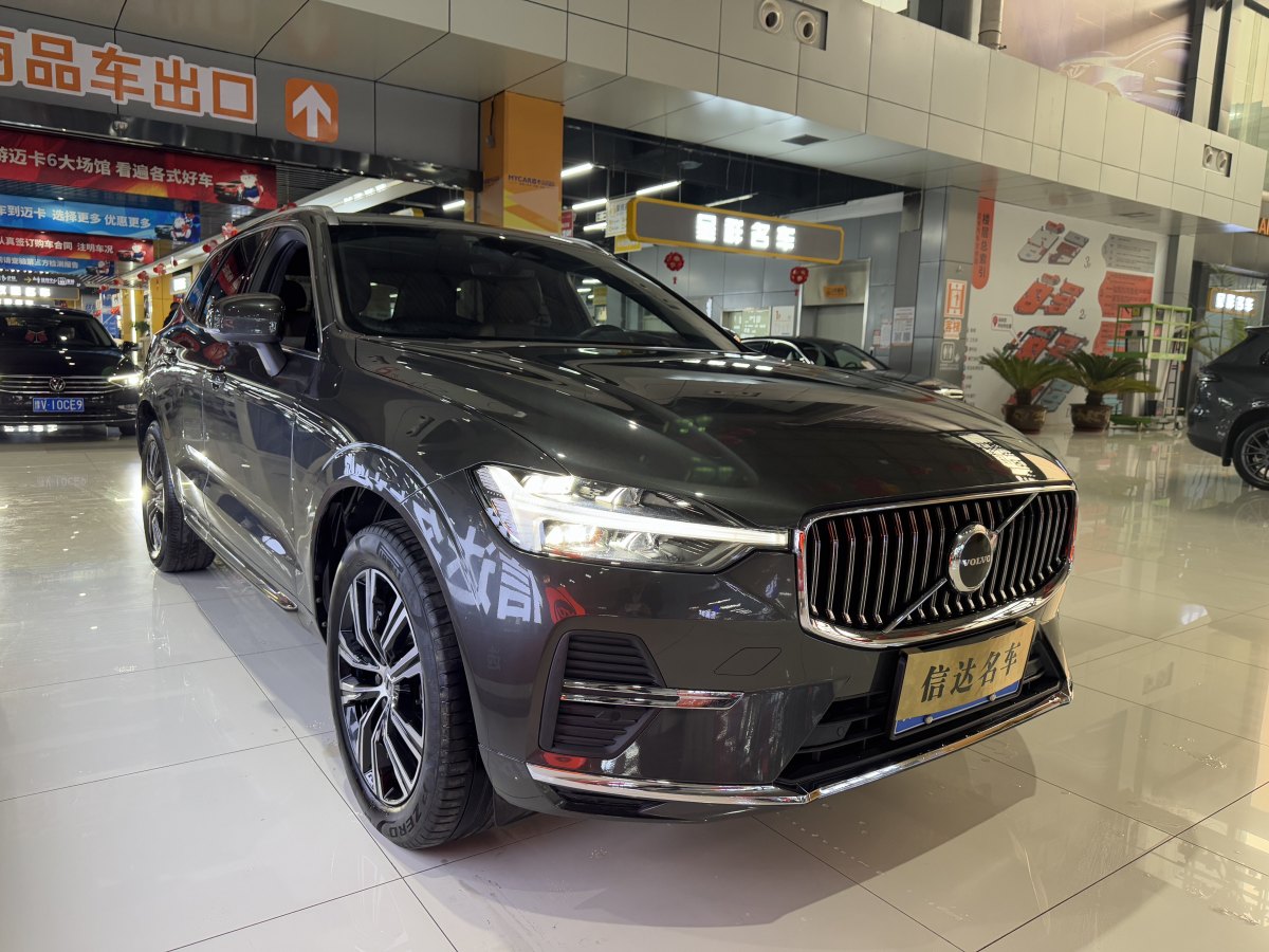 沃爾沃 XC60  2022款 B5 四驅(qū)智遠(yuǎn)豪華版圖片