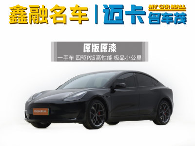 2023年4月 特斯拉 Model Y Performance高性能全輪驅(qū)動版圖片