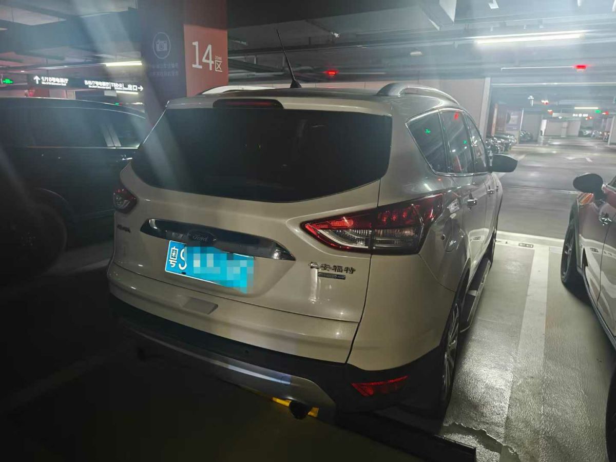 福特 翼虎  2015款 1.5L GTDi 兩驅(qū)舒適型圖片