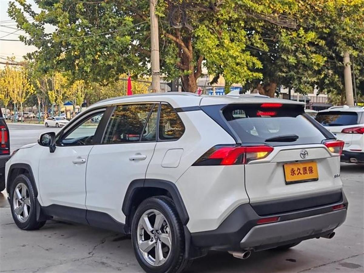 豐田 RAV4榮放  2020款 2.0L CVT兩驅(qū)風(fēng)尚版圖片