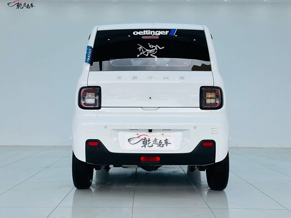 吉利 熊貓mini  2023款 200km 耐力熊圖片