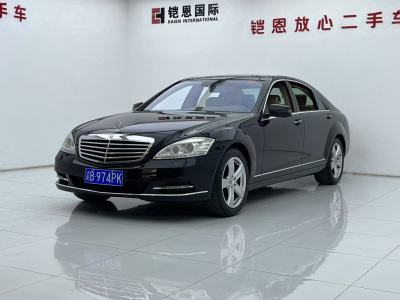 2011年7月 奔馳 奔馳S級(進口) S 350 L CGI 4MATIC圖片