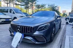 奔驰S级 奔驰 S 450 4MATIC 轿跑版