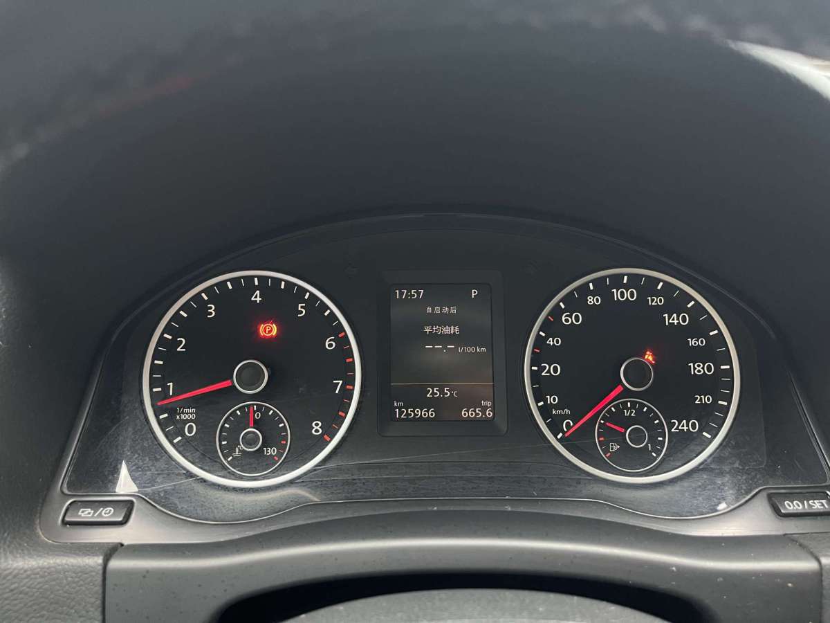 大眾 途觀  2015款 1.8TSI 自動(dòng)兩驅(qū)豪華型圖片