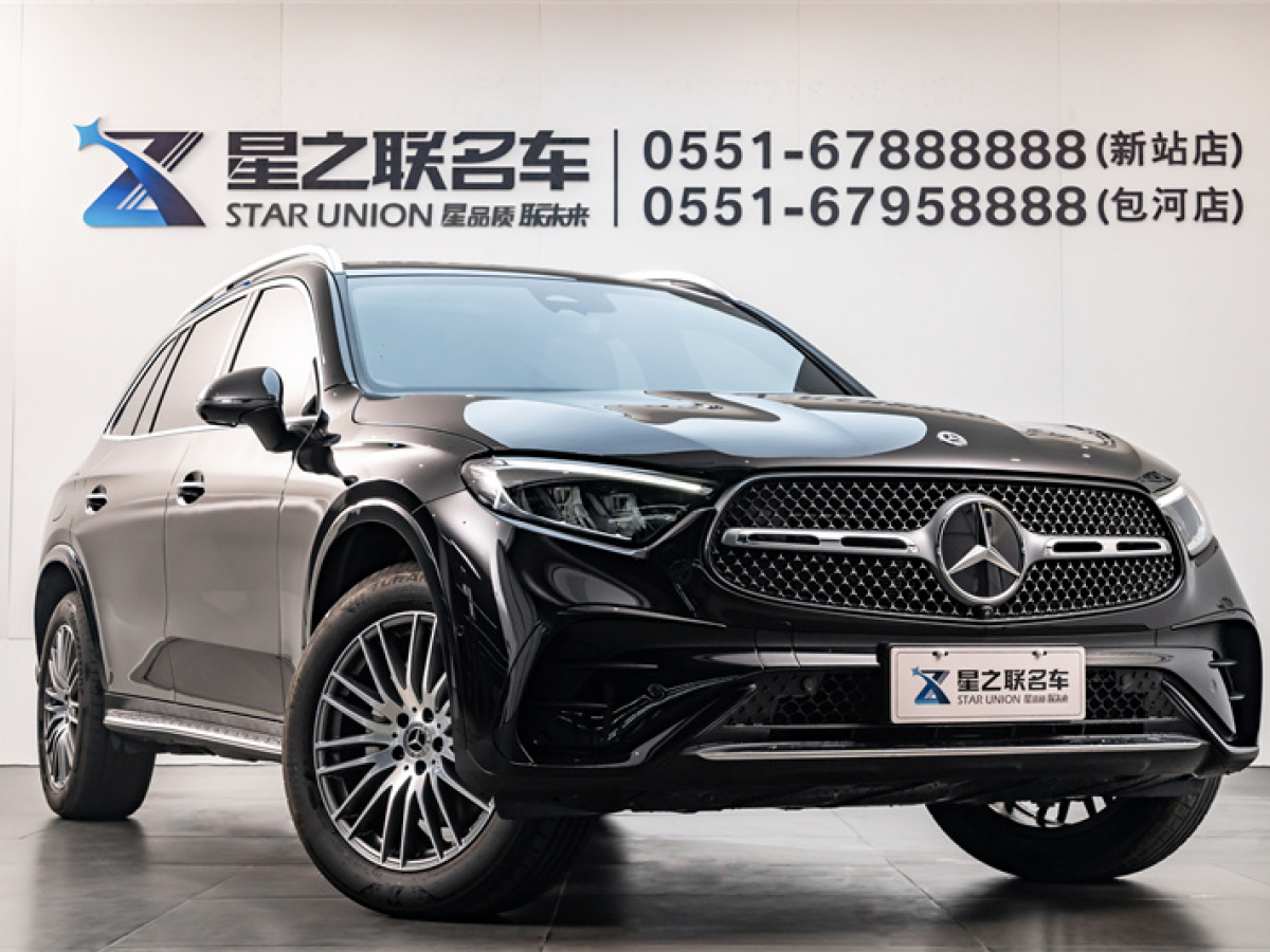 奔驰 奔驰GLC 24款  GLC 300 L 4MATIC 动感型 5座图片