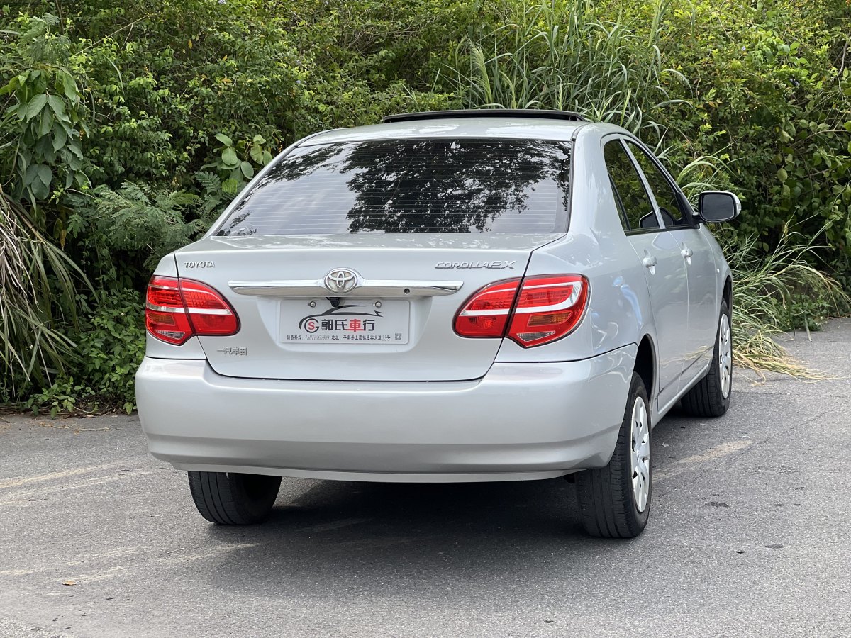 豐田 花冠  2013款 1.6L 自動豪華版圖片