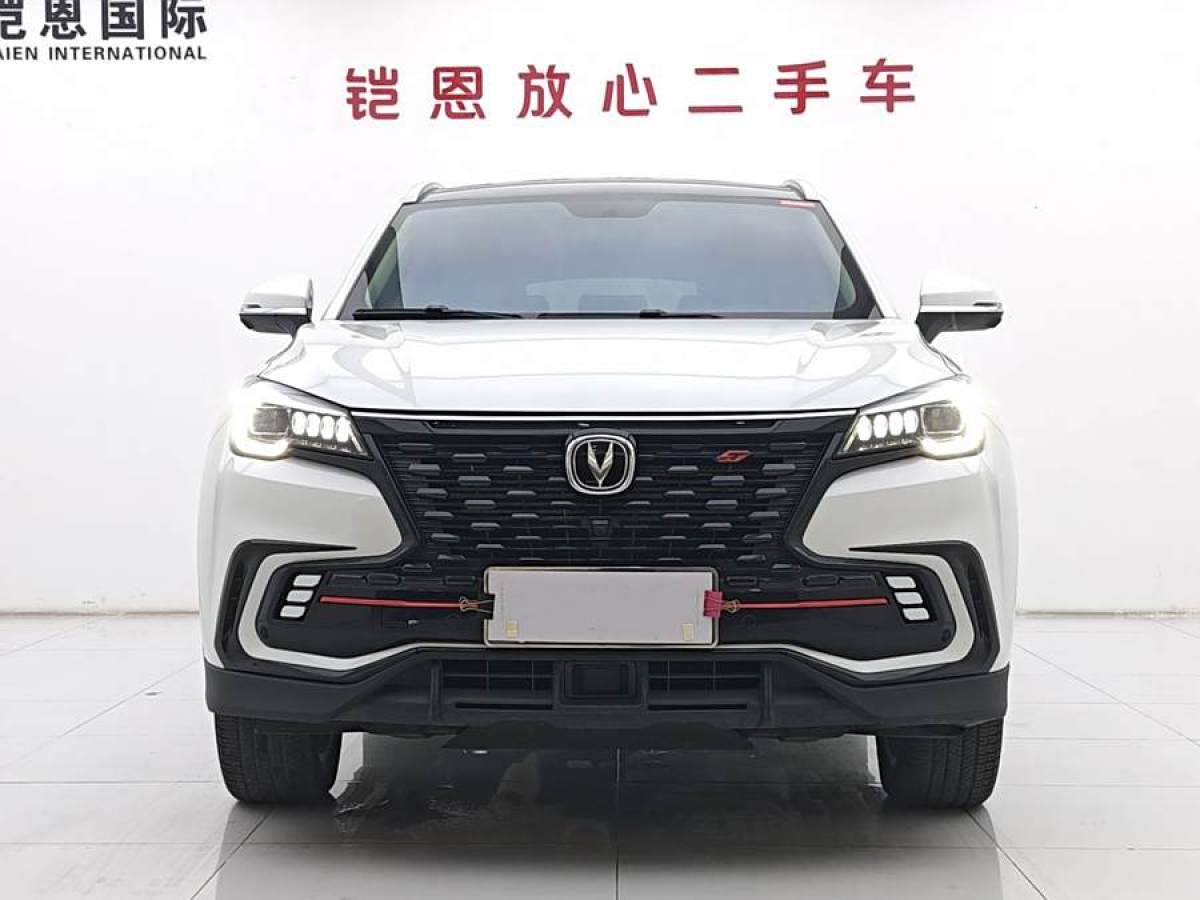 長安 CS85 COUPE  2021款 2.0T 自動尊貴型圖片