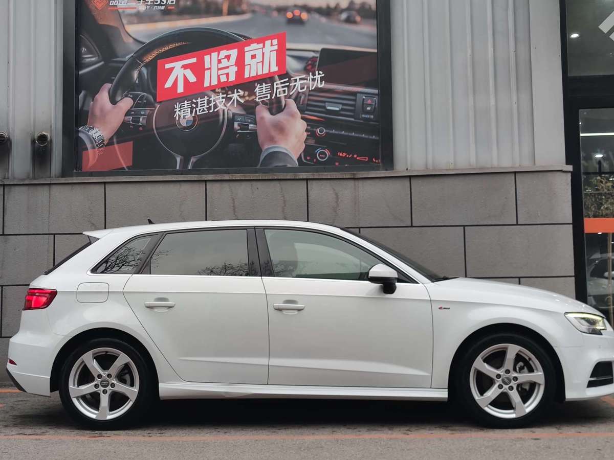 奧迪 奧迪A3  2020款 Sportback 35 TFSI 時(shí)尚型圖片