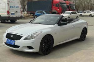 Q50L 英菲尼迪 2.0T 悅享版