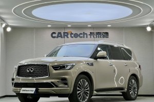 QX80 英菲尼迪 5.6L 4WD