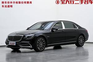 邁巴赫S級 奔馳 S 450 4MATIC 典藏版