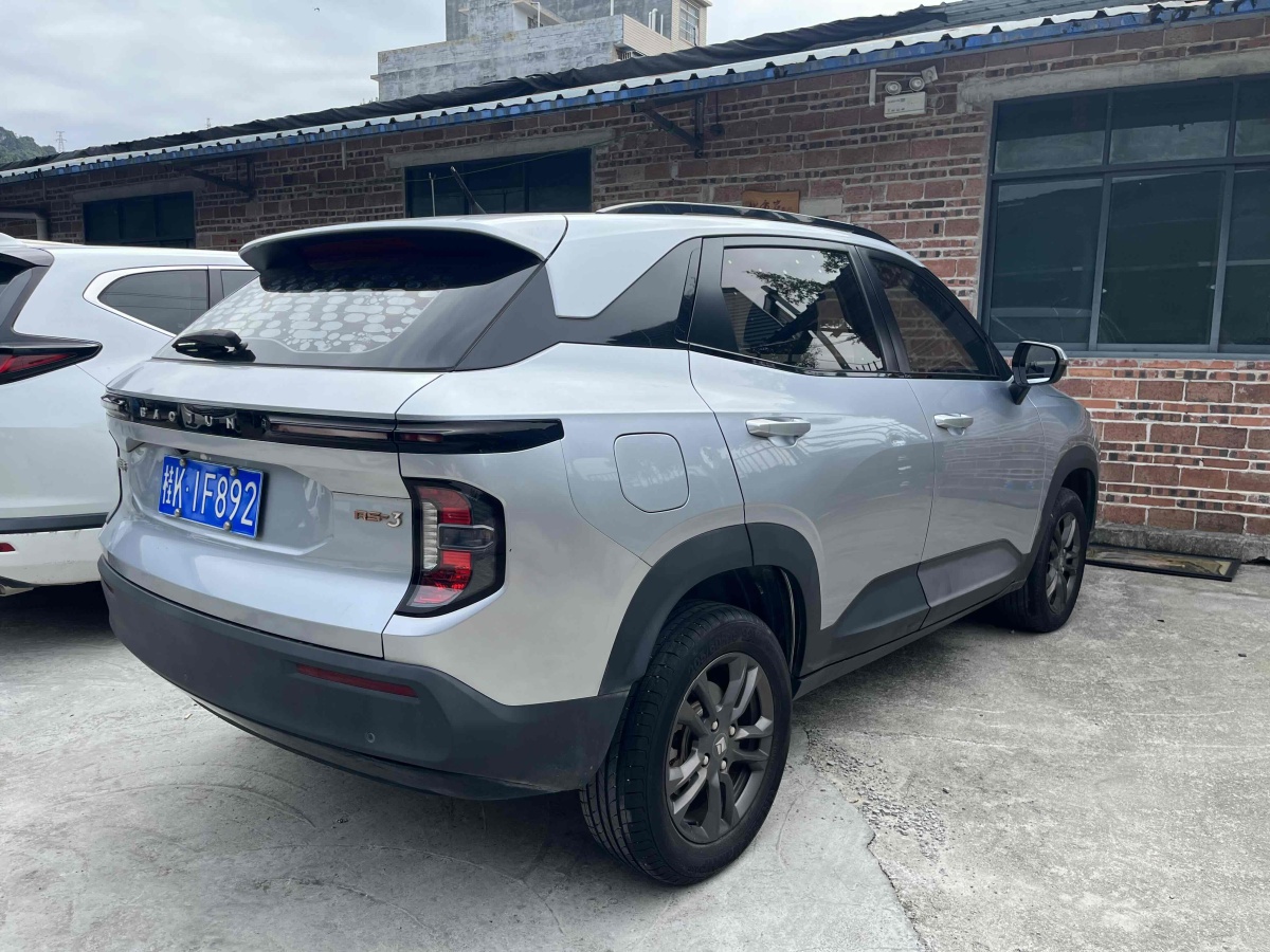 寶駿 寶駿RS-3  2020款 1.5L CVT 24小時在線精英型圖片