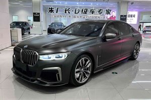 寶馬7系 寶馬 改款 M760Li xDrive V12 運(yùn)動(dòng)套裝