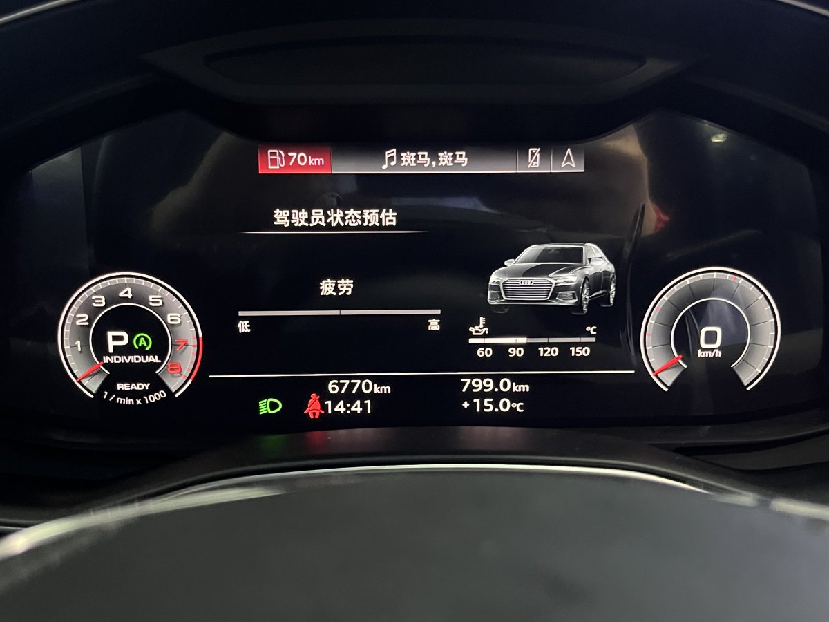 奧迪 奧迪A6L  2024款 45 TFSI quattro 臻選動(dòng)感型圖片