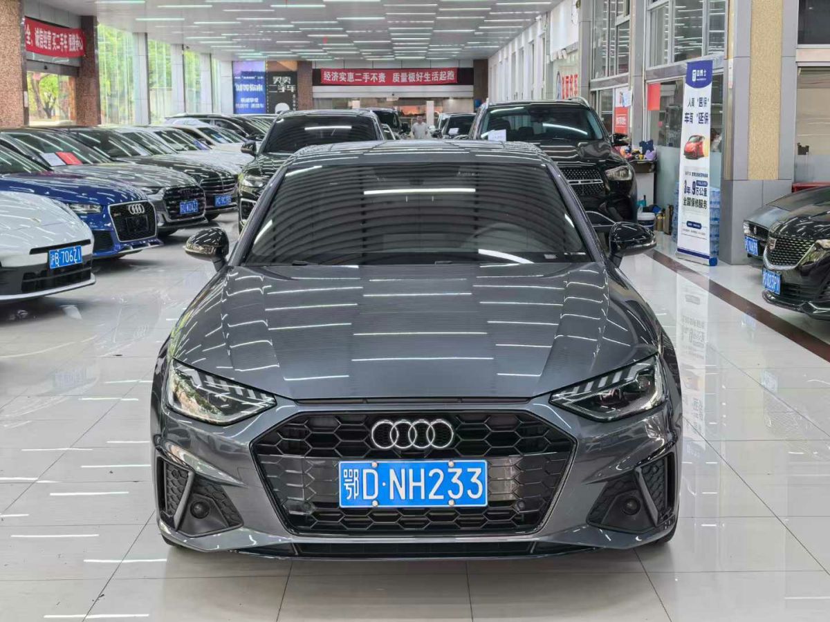 奧迪 奧迪A4L  2023款 35 TFSI 時尚動感型圖片