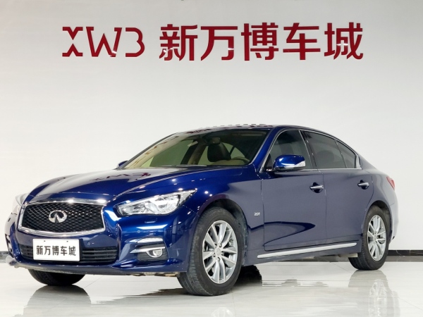 英菲尼迪 Q50L  2018款 2.0T 菁英运动版 国VI