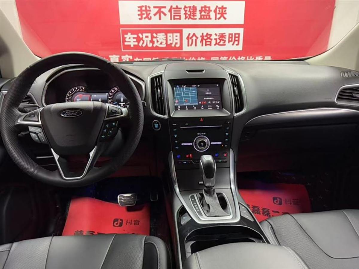 福特 銳界  2018款 EcoBoost 245 四驅(qū)尊銳型Plus 7座 國VI圖片