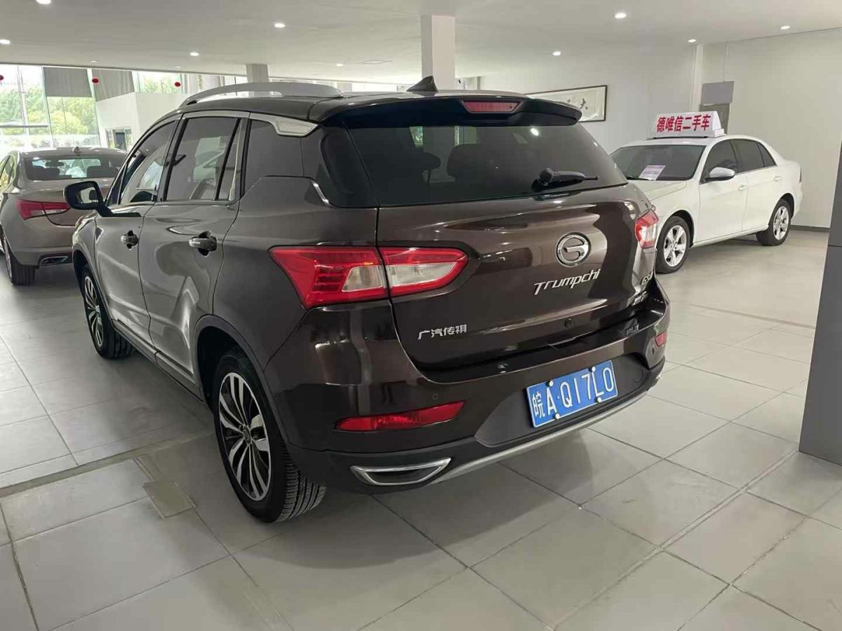 廣汽傳祺 GA8  2016款 270T 豪華版圖片
