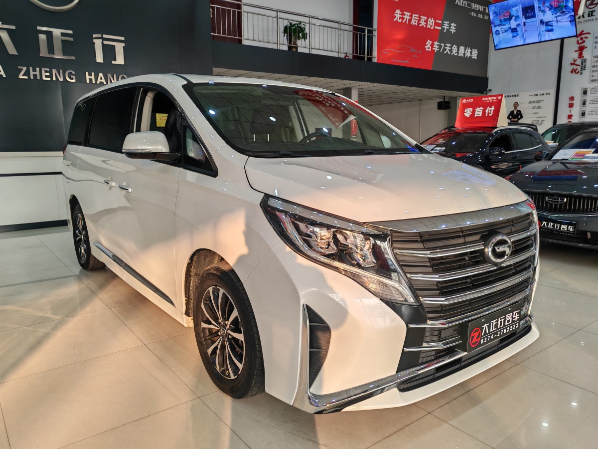 廣汽傳祺 M8  2024款 領(lǐng)秀系列 390T 尊享版圖片